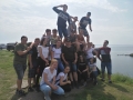 Zdjęcie: „OKNO Z WIDOKIEM NA ARCHIPELAG”