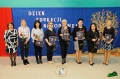 Zdjęcie: Za trud i wiedzę dziękujemy…