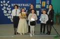 Zdjęcie: Święto Patrona Szkoły – Henrykalia 2019