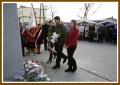 Zdjęcie: Wieczór Marcinowy 2008